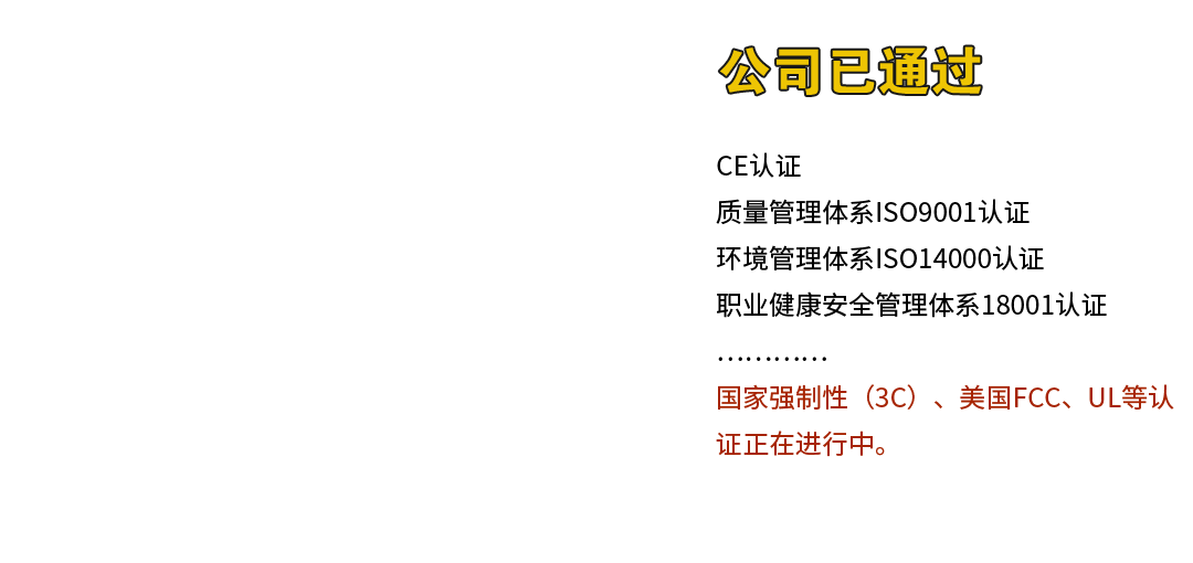 ǻƹ֤